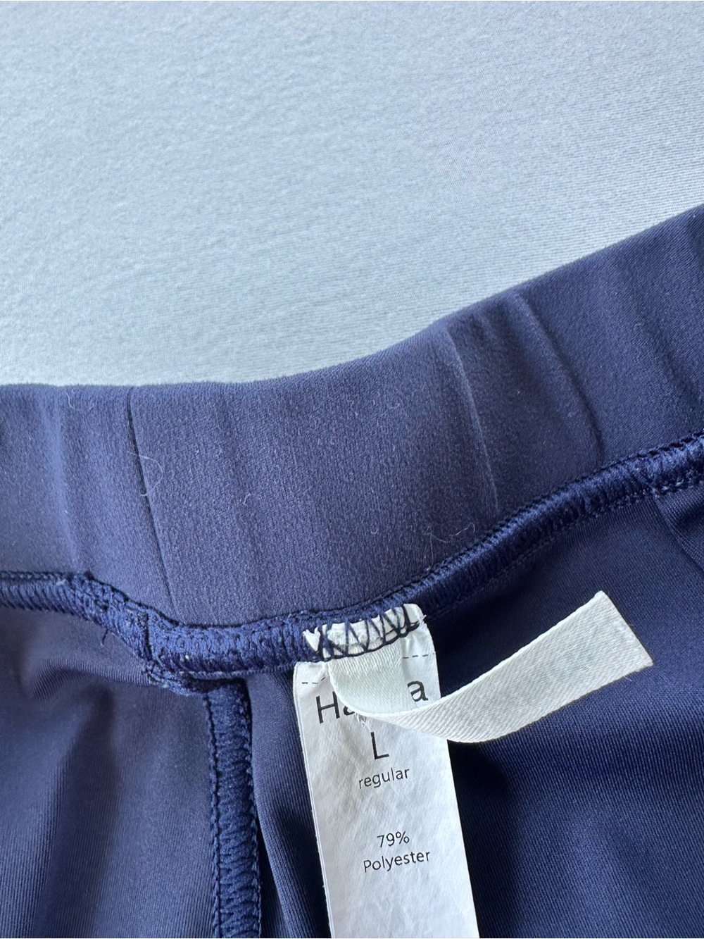 π5 for $45π Halara pants size L wide leg - Picture 8 of 10